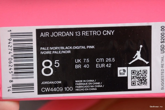 Chinese  13 (2020) Retro CW4409-100 New Year Jordan Air 0508